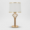 Lampada da tavolo con paralume in tessuto Slimmy